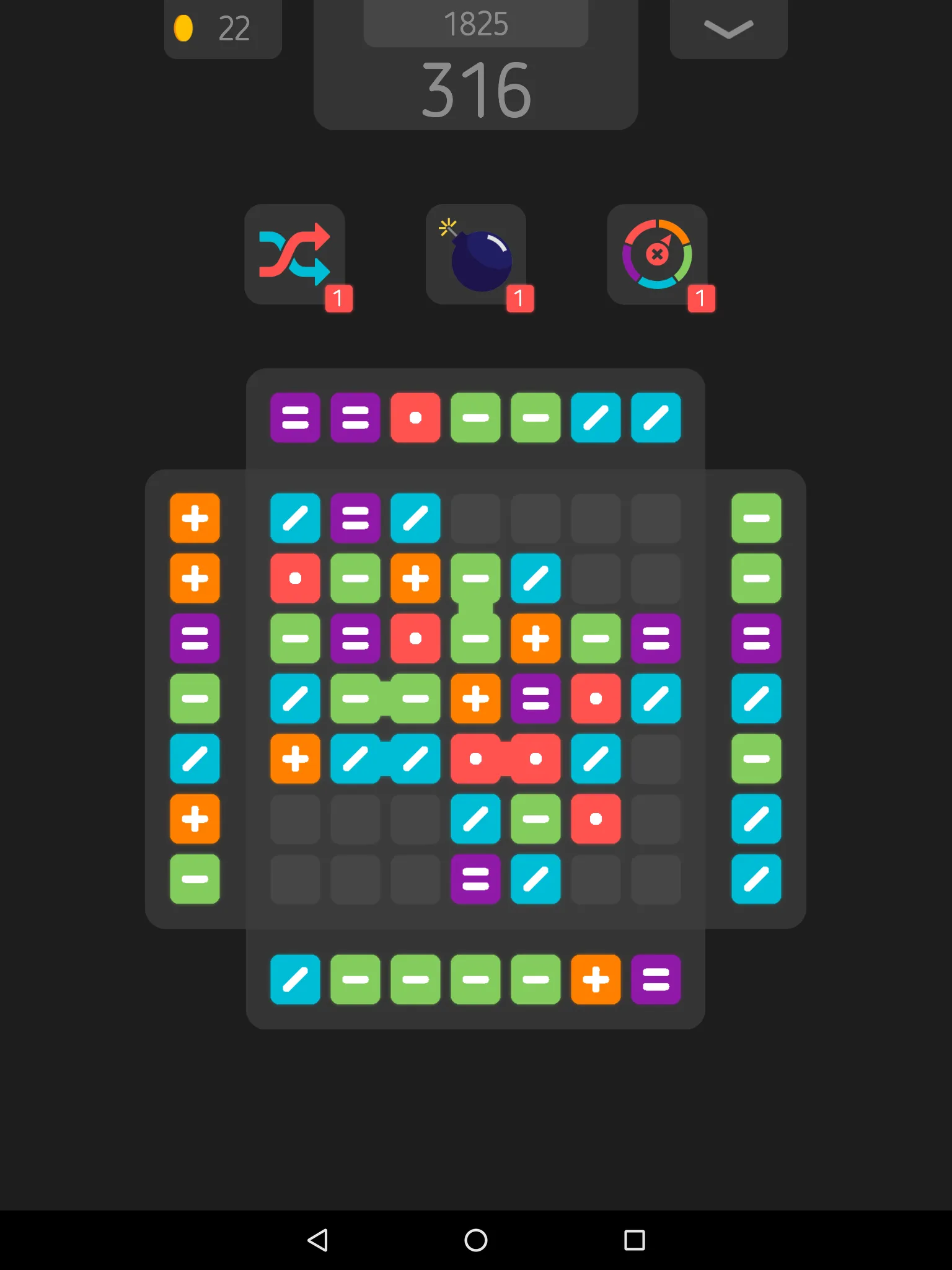 4sides Puzzle | Indus Appstore | Screenshot