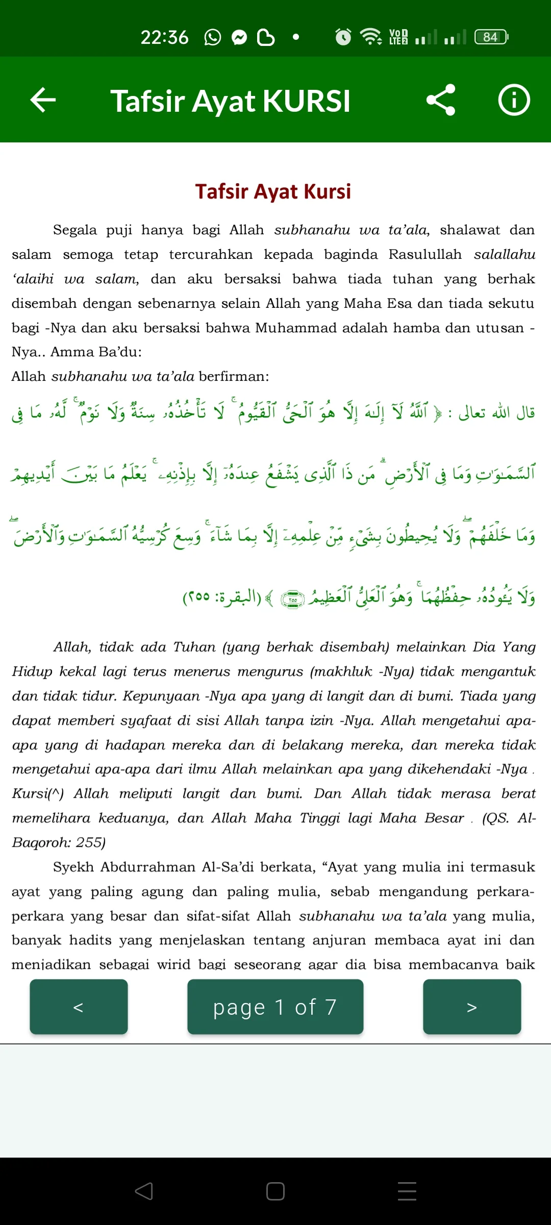 Ayat Kursi - Fadilat & Khasiat | Indus Appstore | Screenshot