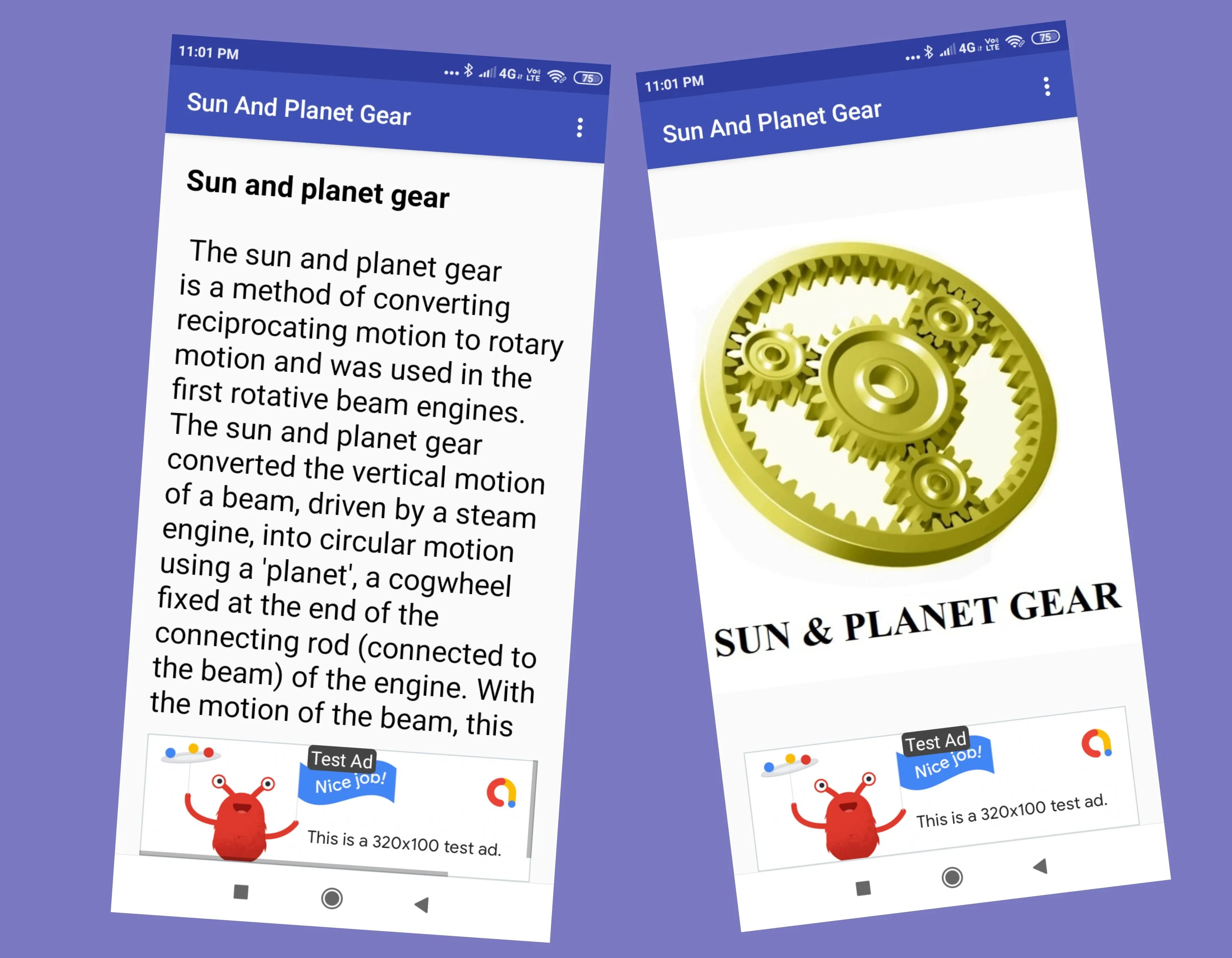 Mechanical Engineering Gears | Indus Appstore | Screenshot