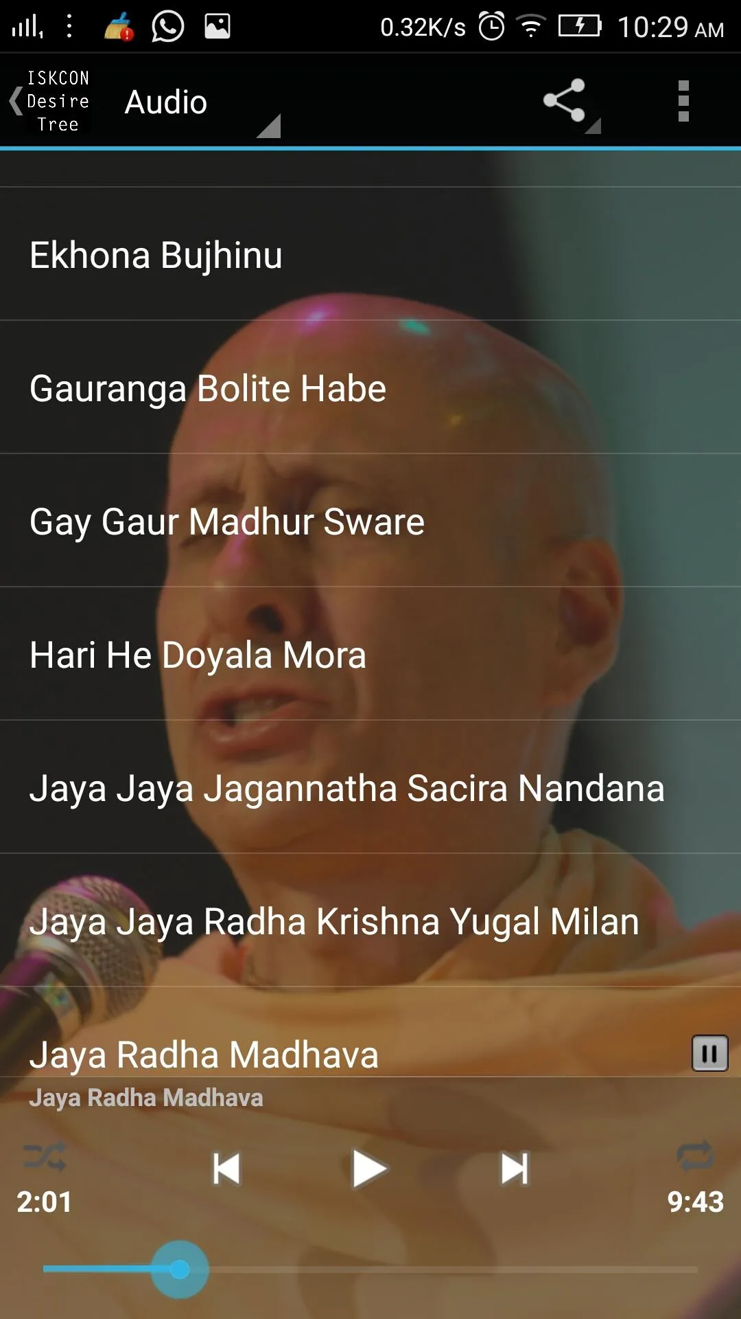 Radhanath Swami Bhajans | Indus Appstore | Screenshot