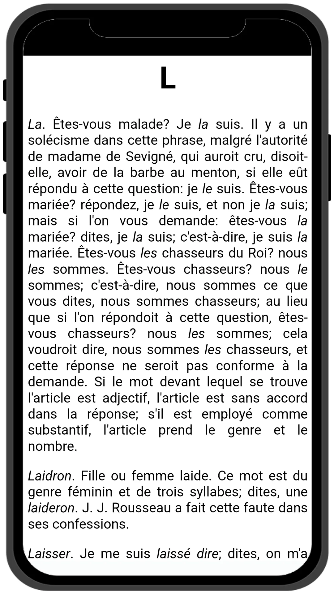 Dictionnaire Grammatical | Indus Appstore | Screenshot