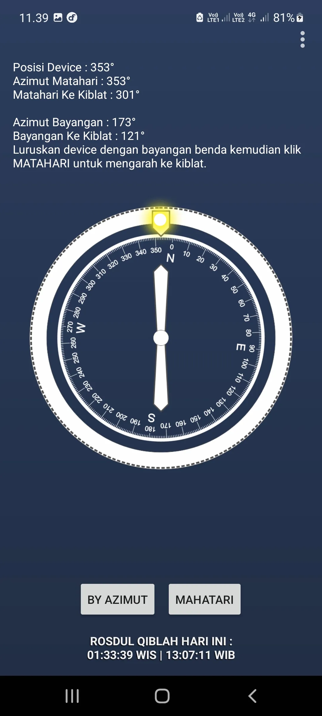 Digital Falak | Indus Appstore | Screenshot