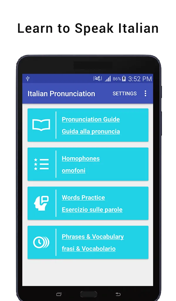 Italian Pronunciation | Indus Appstore | Screenshot