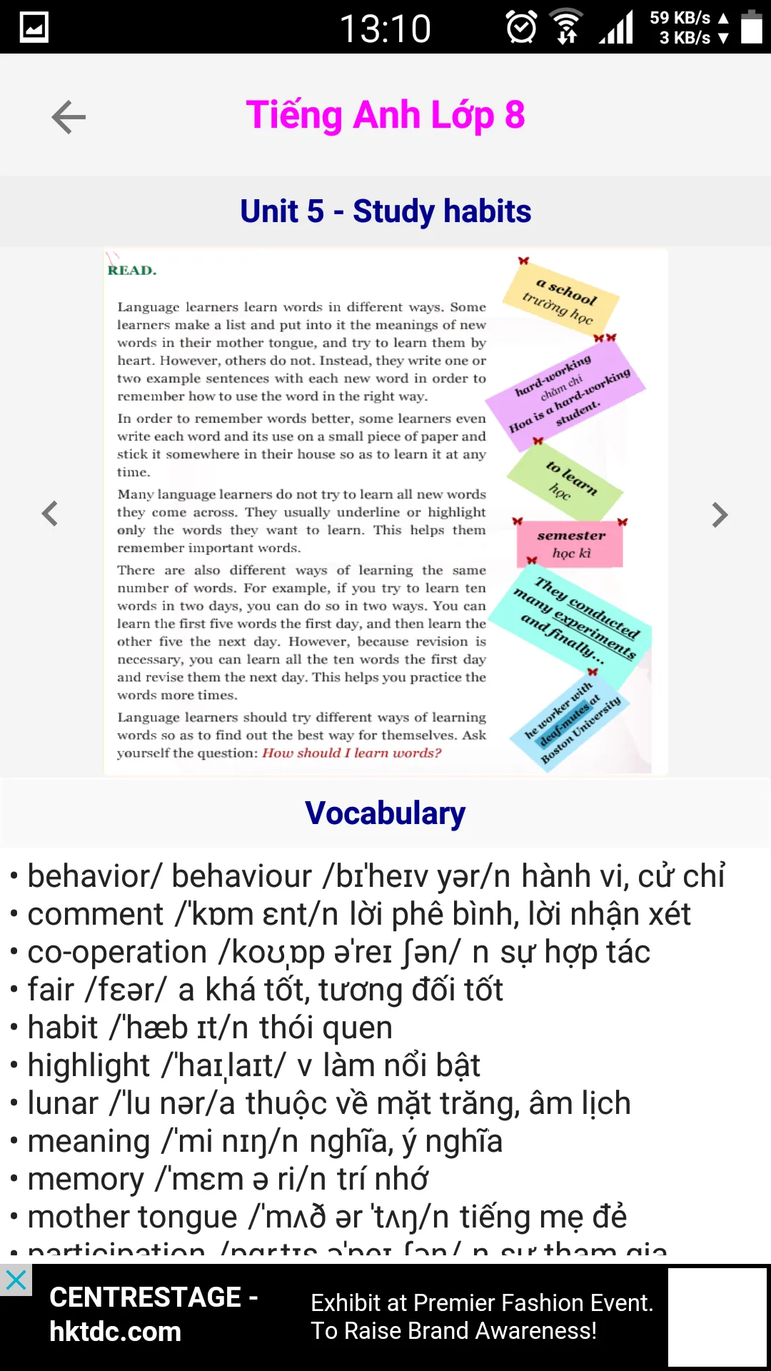 Tieng Anh Lop 8 - English 8 | Indus Appstore | Screenshot