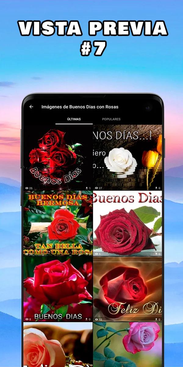 Imágenes de Buenos Dias | Indus Appstore | Screenshot