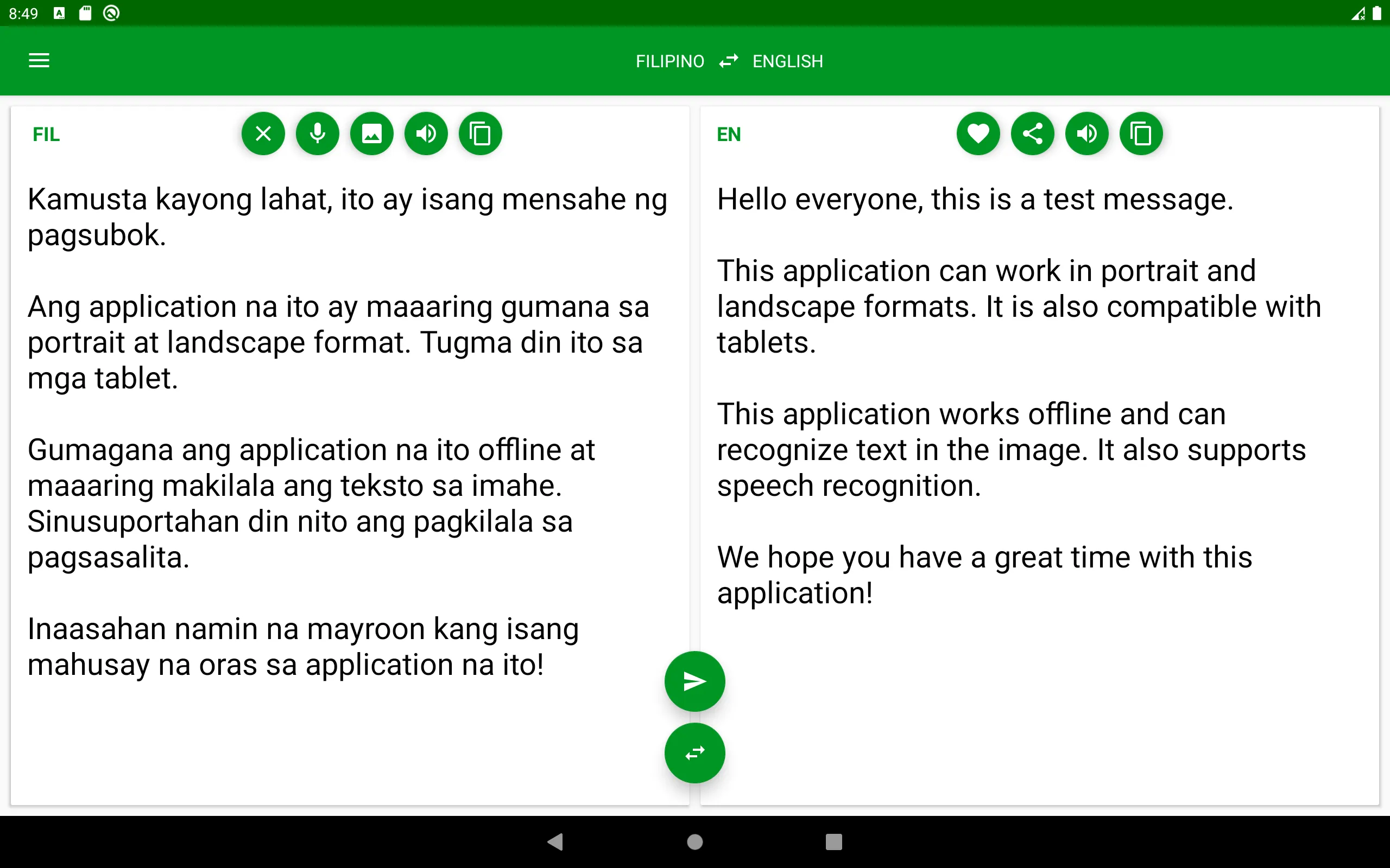 Filipino - English Translator | Indus Appstore | Screenshot