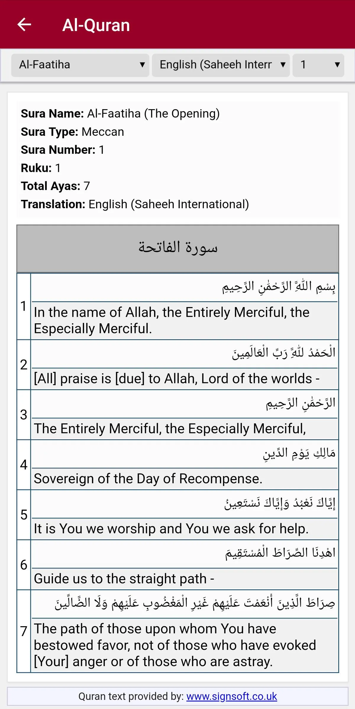 Prayers Timetable KTBAM | Indus Appstore | Screenshot