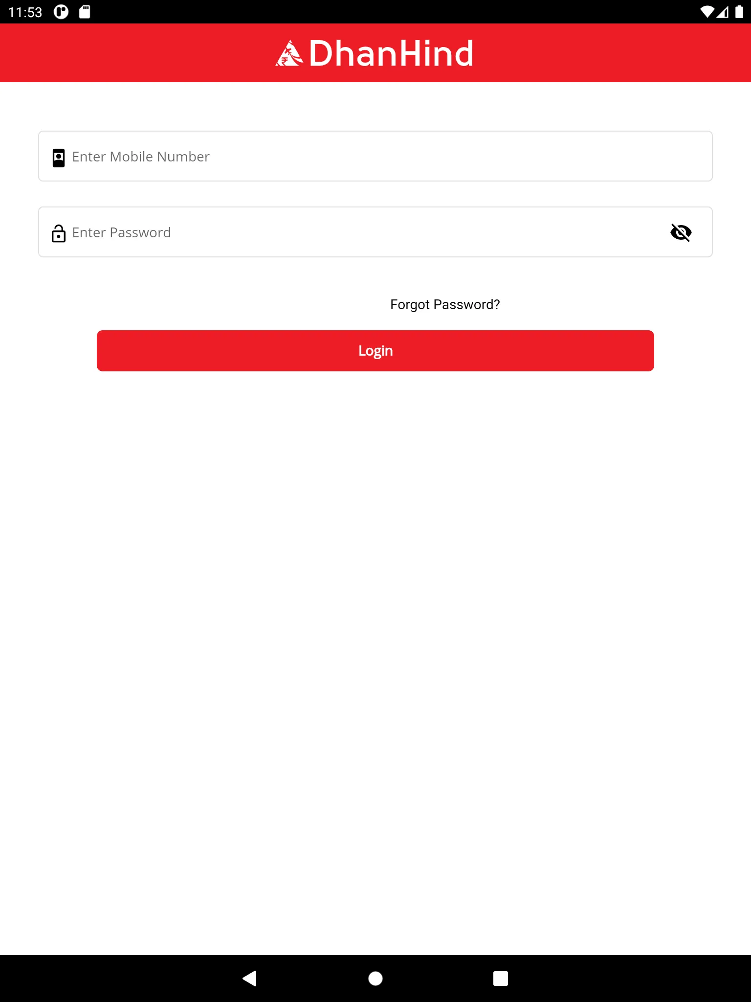 Dhanhind - Retailer | Indus Appstore | Screenshot