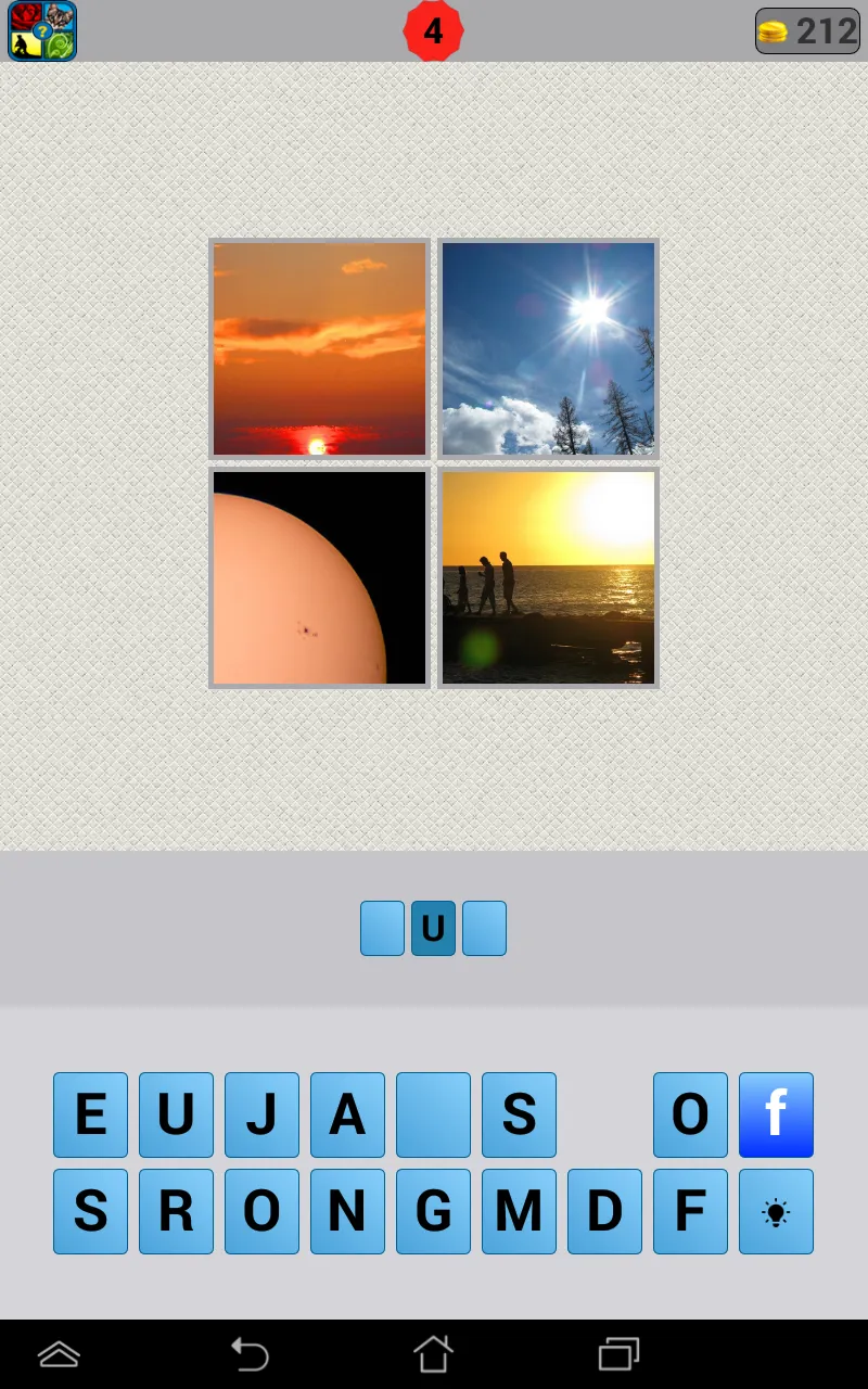 What Word? 4 pics | Indus Appstore | Screenshot