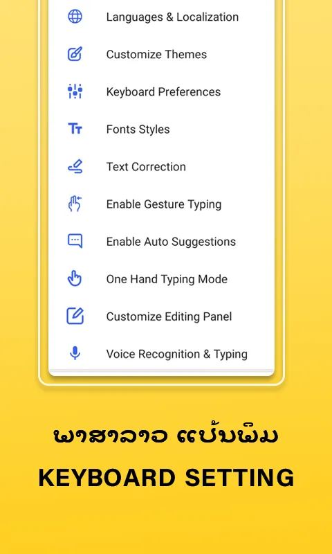 Lao Language Typing keyboard | Indus Appstore | Screenshot