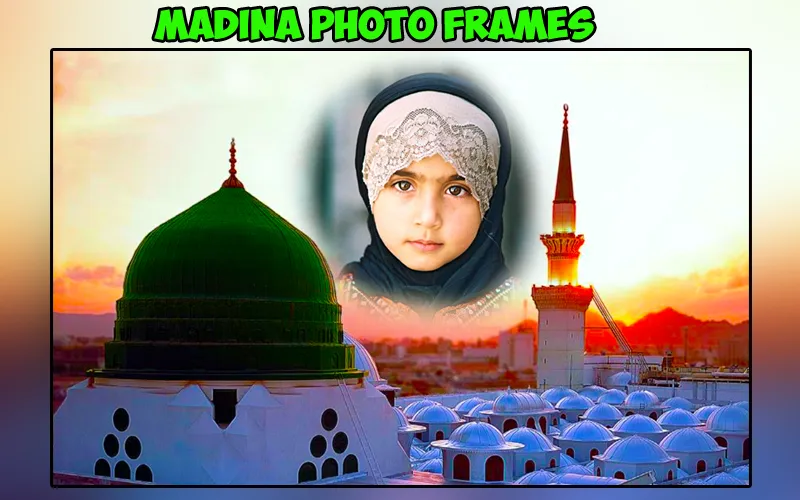 Madina Photo Frames | Indus Appstore | Screenshot