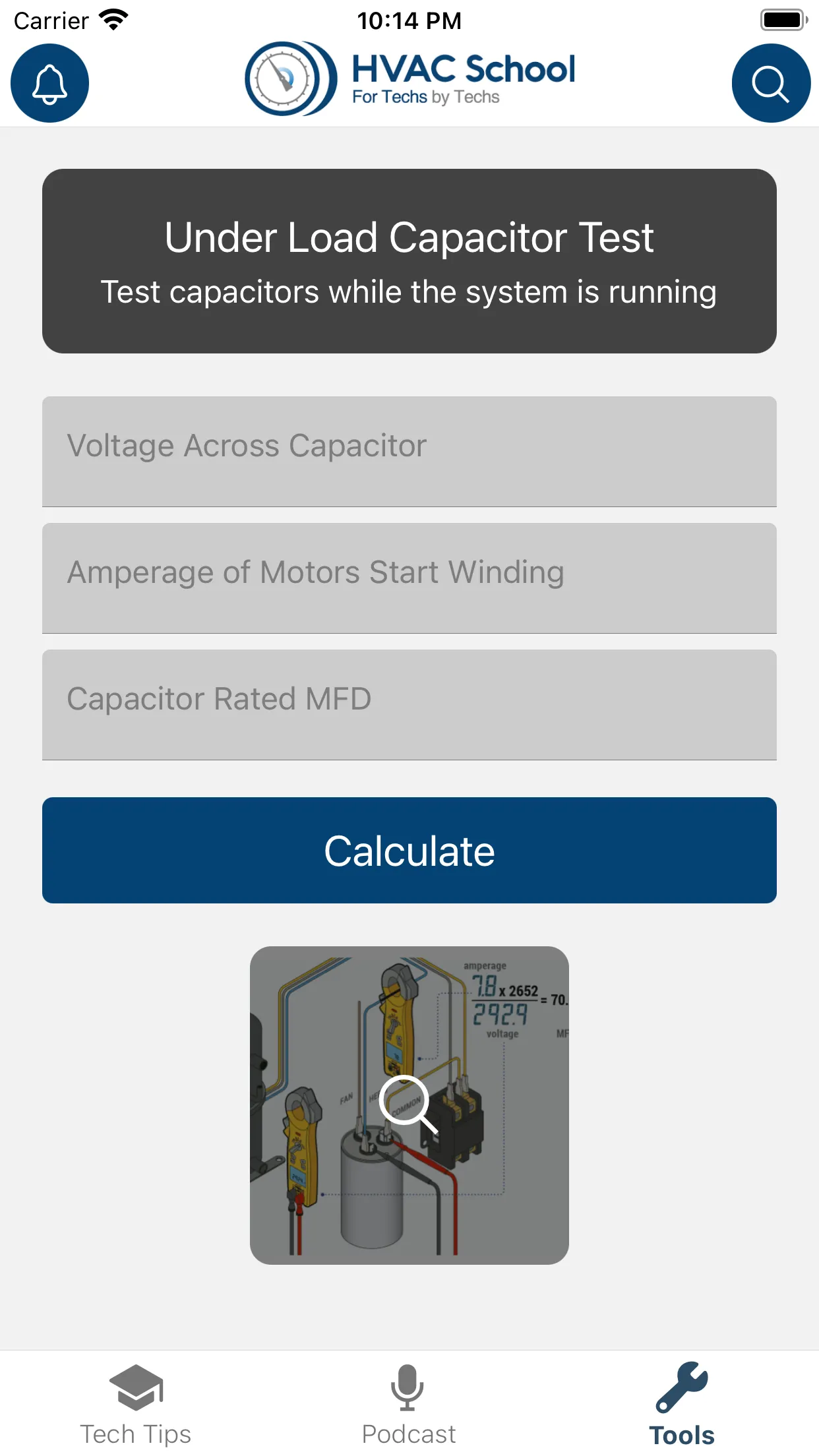 HVAC School | Indus Appstore | Screenshot