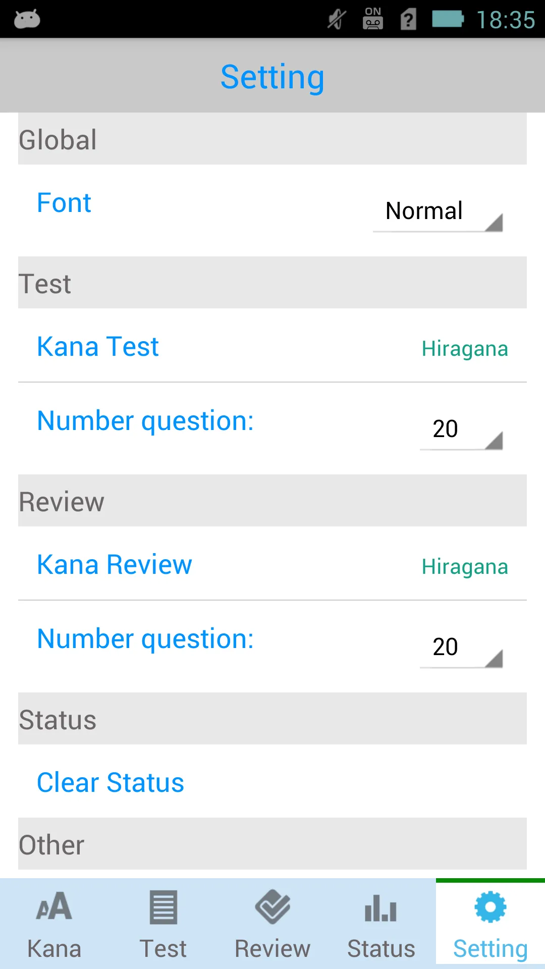 Japanese Kana Learn and Test | Indus Appstore | Screenshot