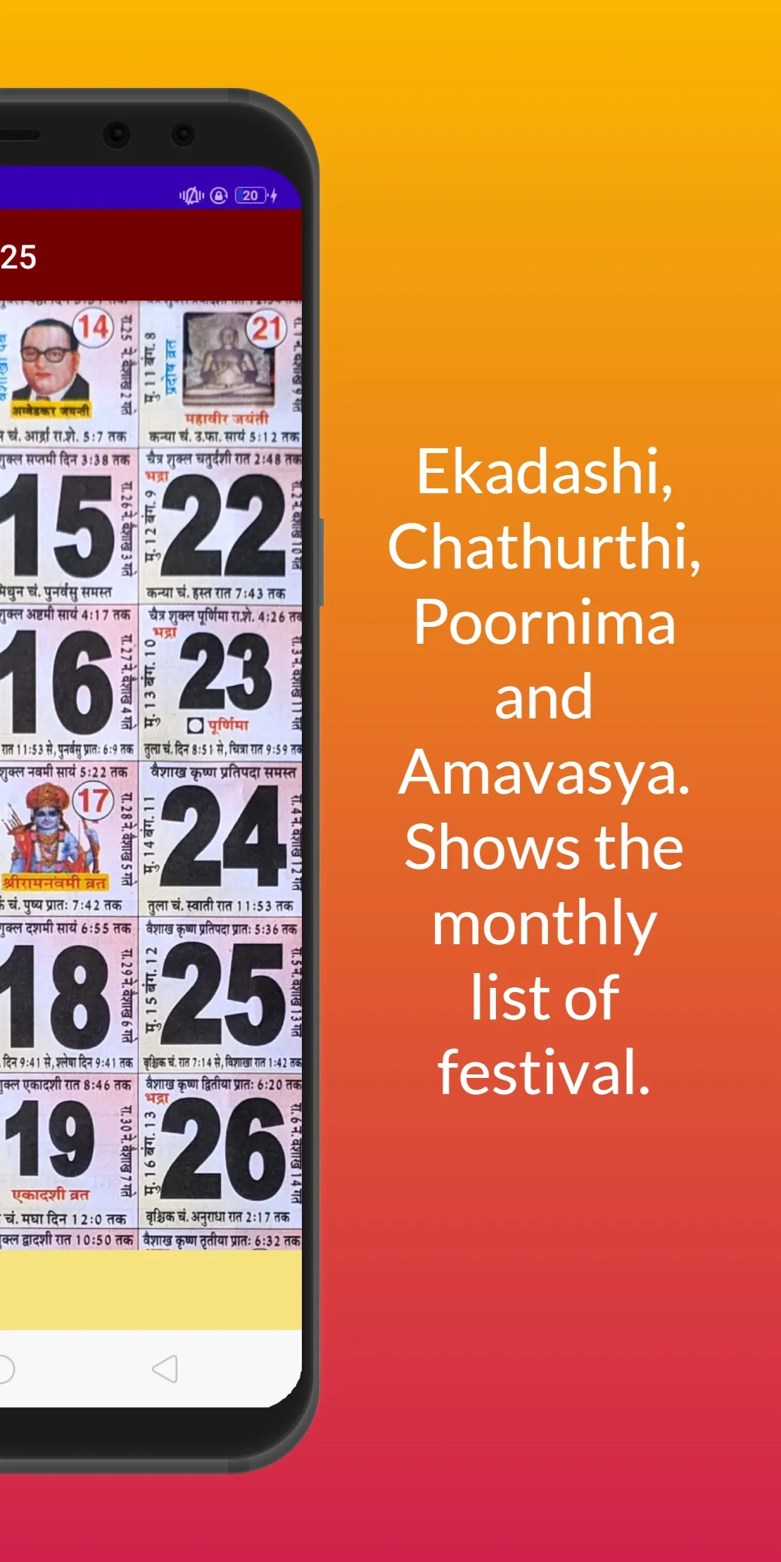 Hindi Panchang Calendar 2025 | Indus Appstore | Screenshot