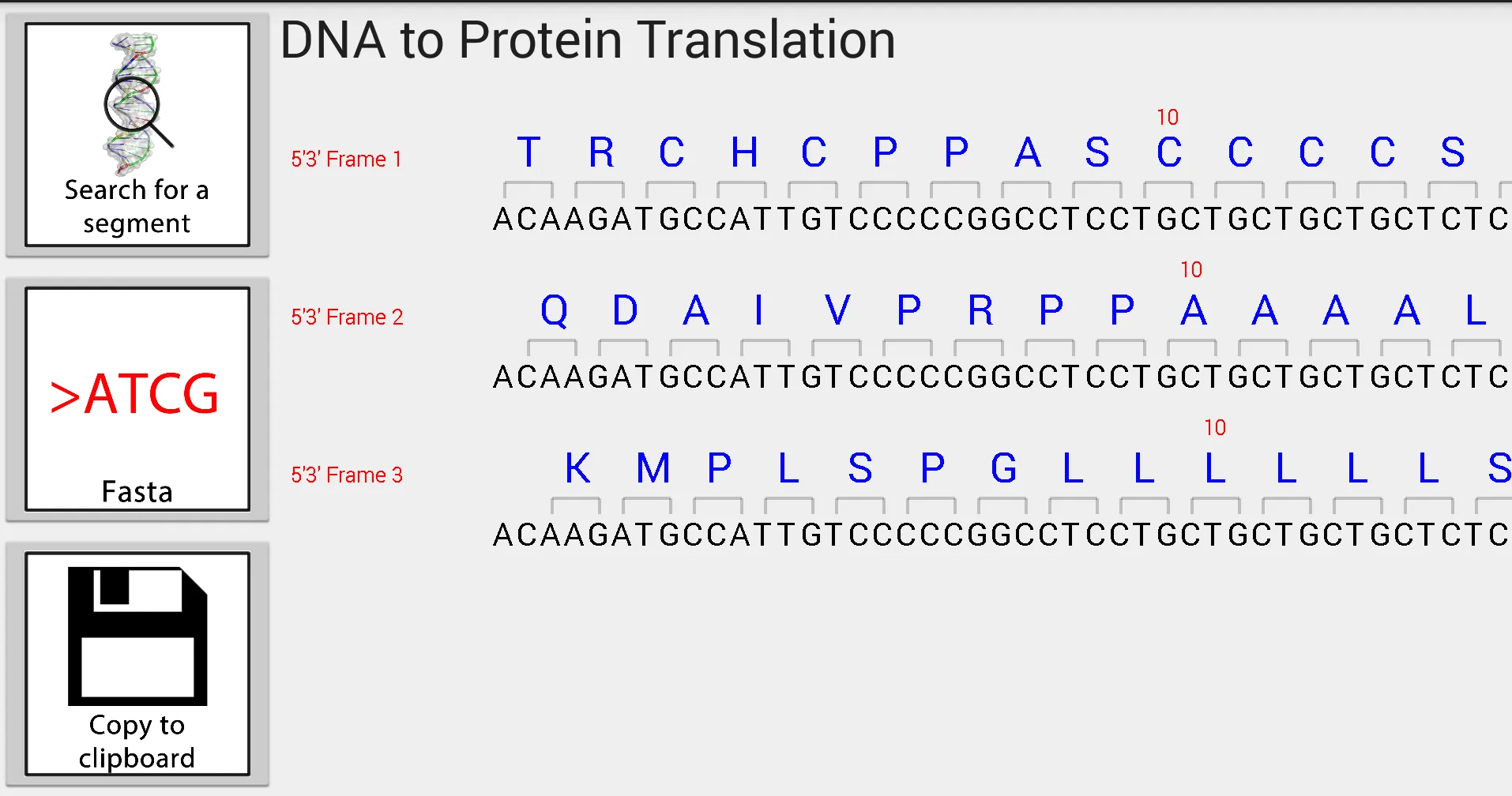 DNA2App - Sequence analyzer | Indus Appstore | Screenshot