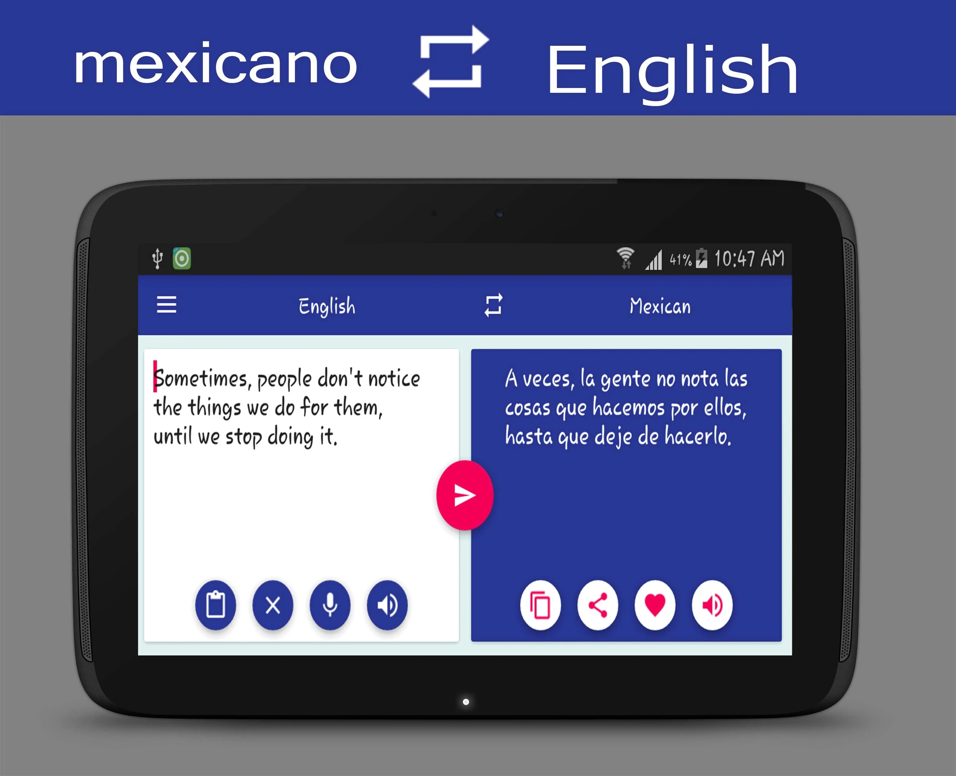 Mexican English Translator | Indus Appstore | Screenshot