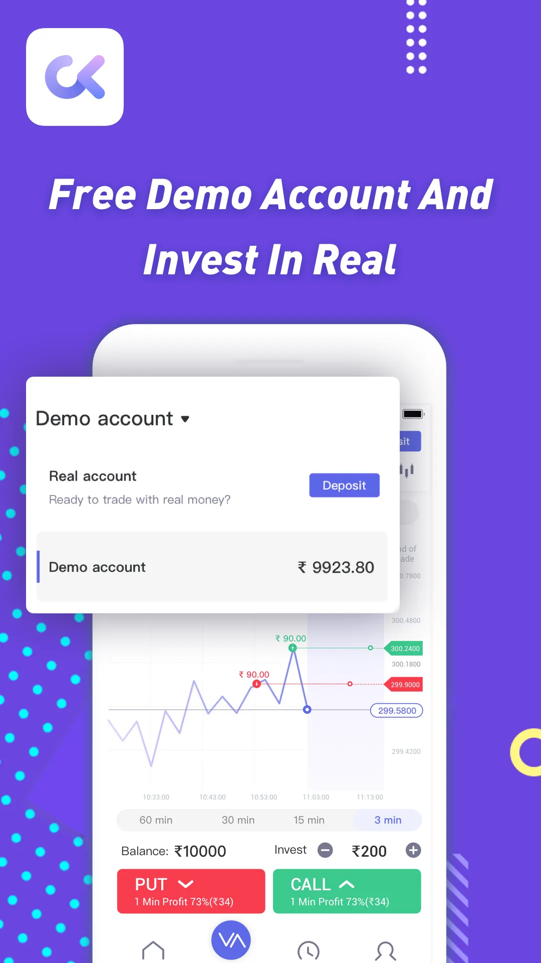 OKTrade | Indus Appstore | Screenshot