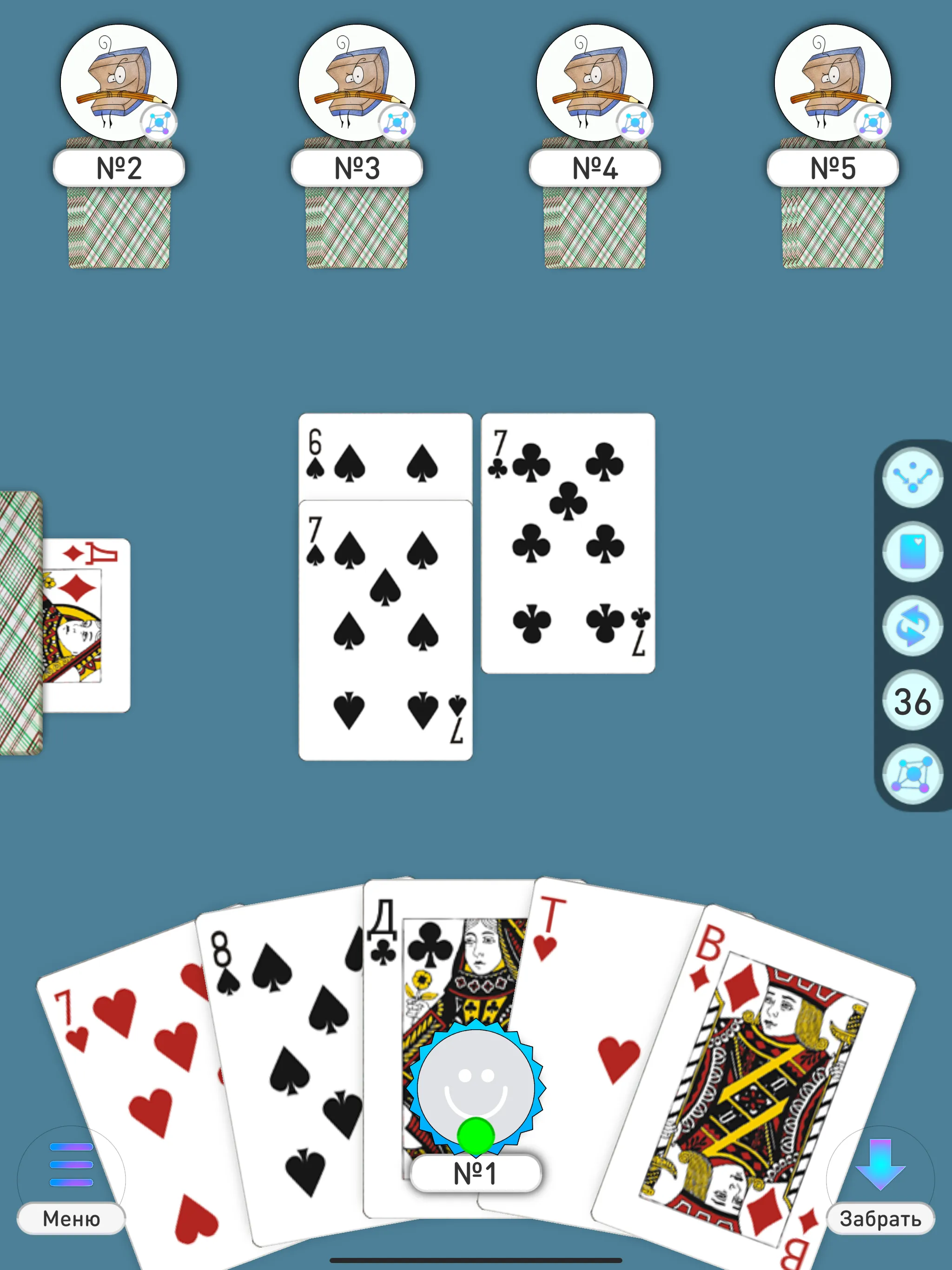 Durak online offline | Indus Appstore | Screenshot