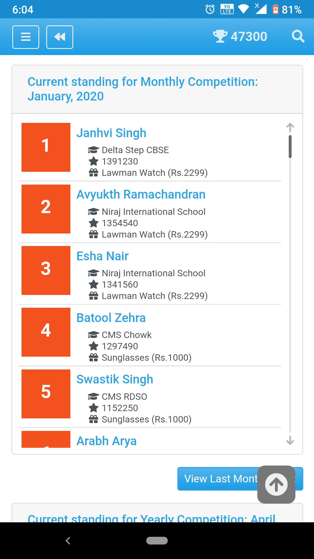 DeltaStep | Indus Appstore | Screenshot