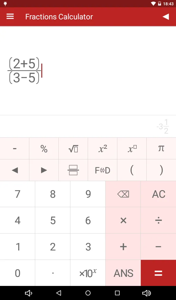 Fractions Calculator | Indus Appstore | Screenshot