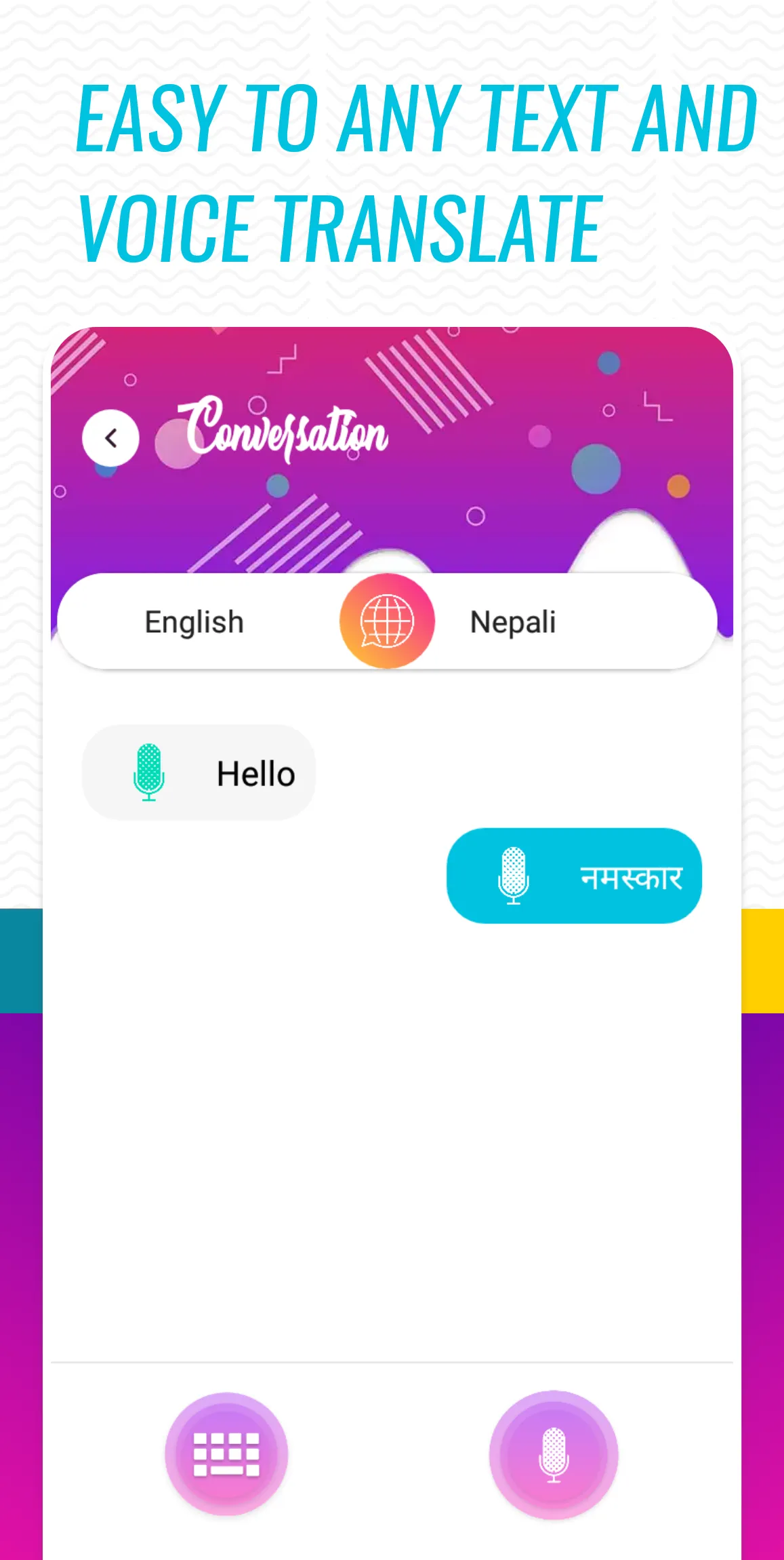 Nepali Voice Typing Keyboard | Indus Appstore | Screenshot