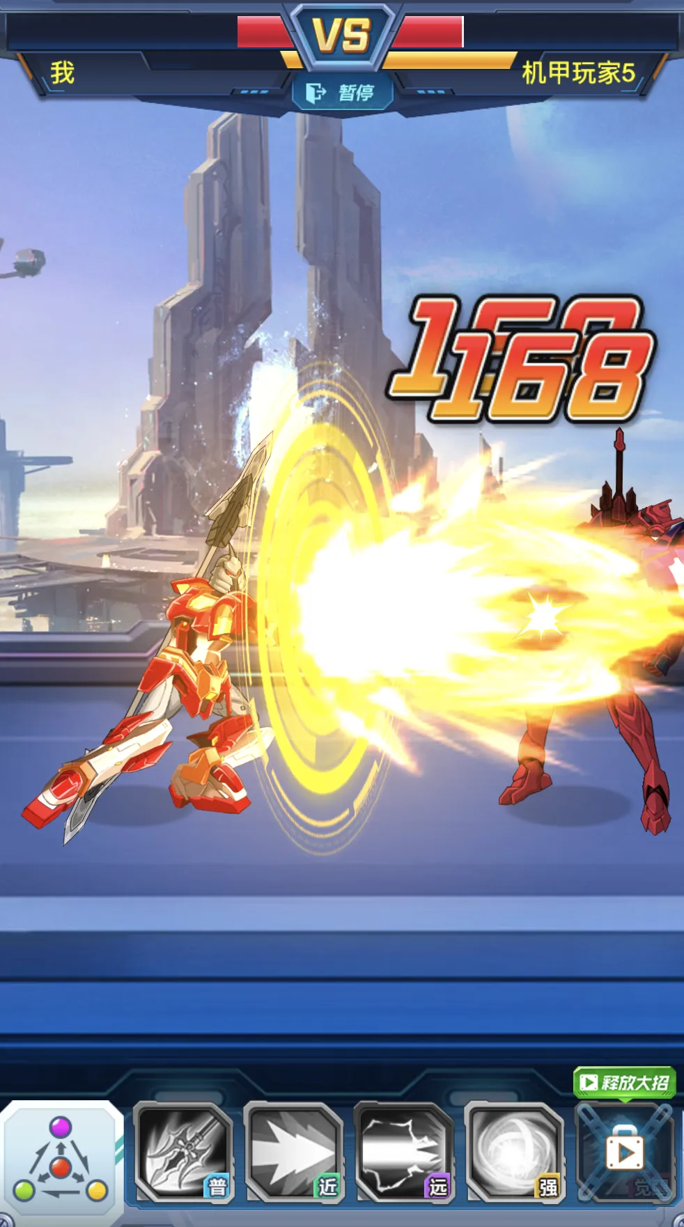 Robot Fighting Simulator Game | Indus Appstore | Screenshot