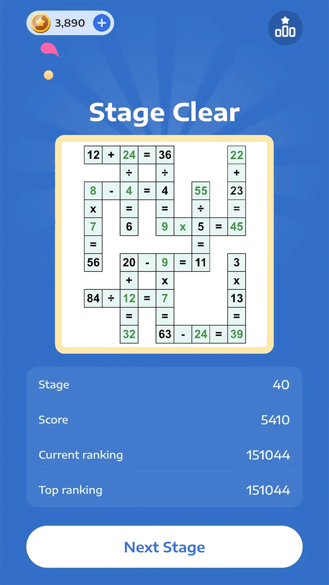 Crossmath - Math Puzzle Games | Indus Appstore | Screenshot