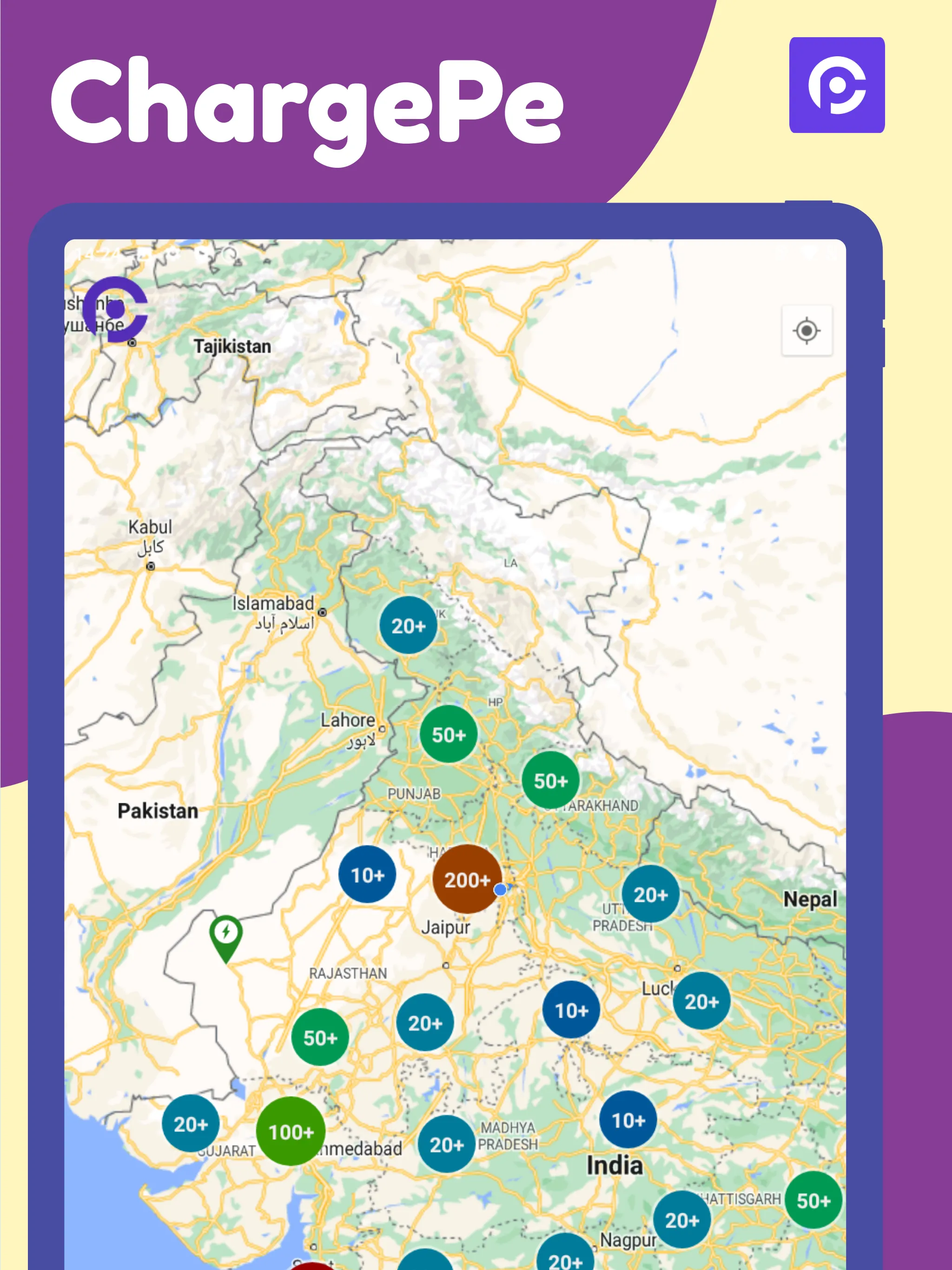 EV Charging Stations All India | Indus Appstore | Screenshot