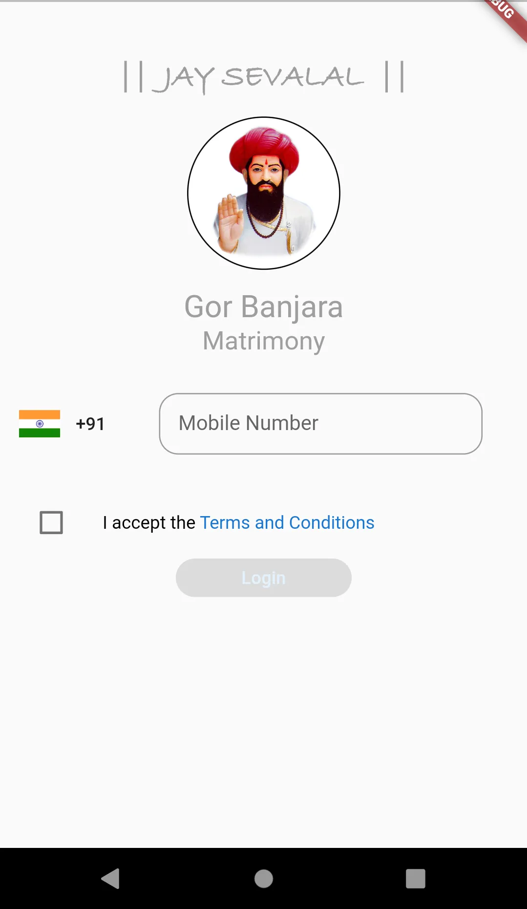 Gor Banjara Matrimony | Indus Appstore | Screenshot