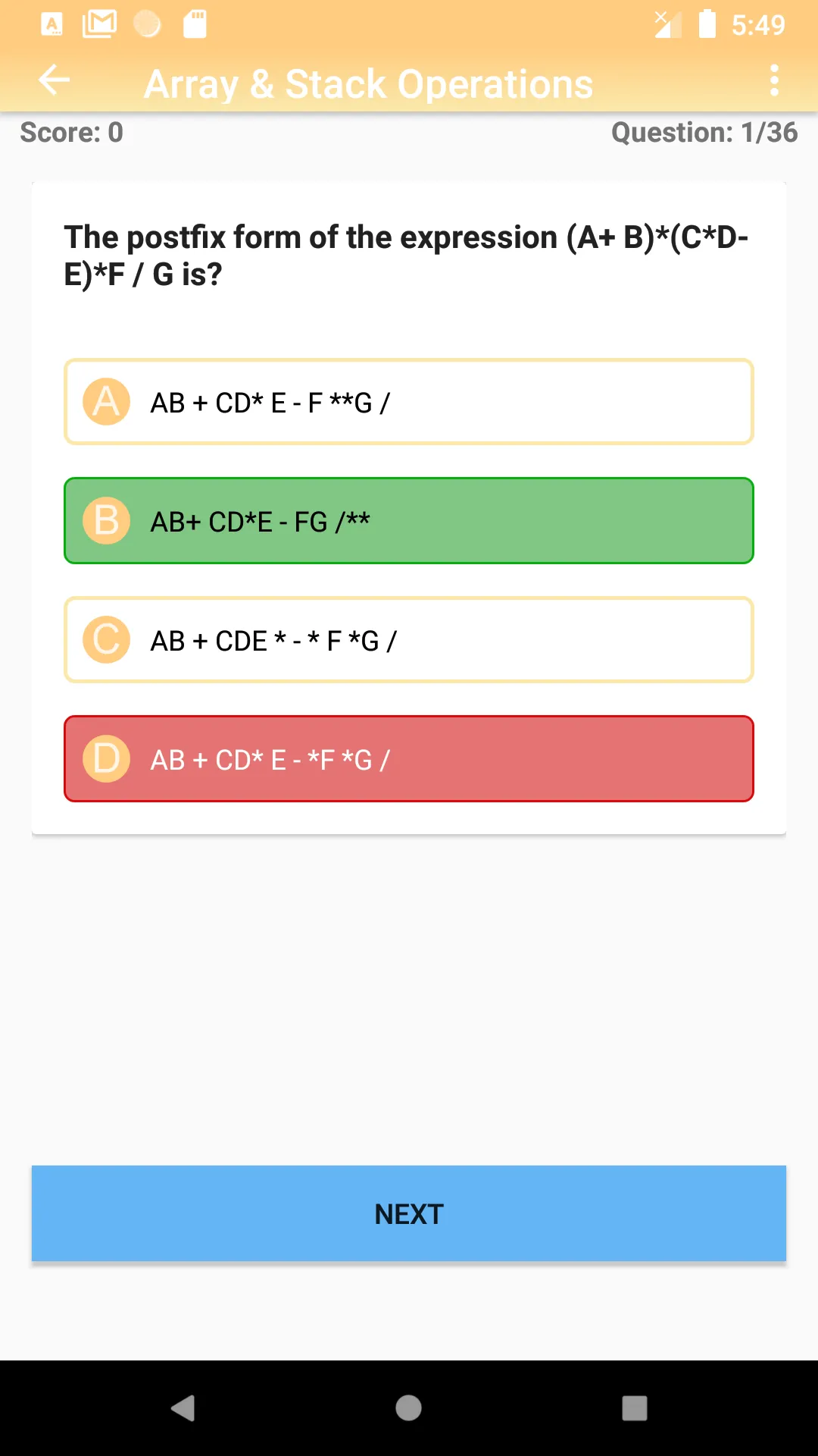 Data Structures and Algorithms | Indus Appstore | Screenshot