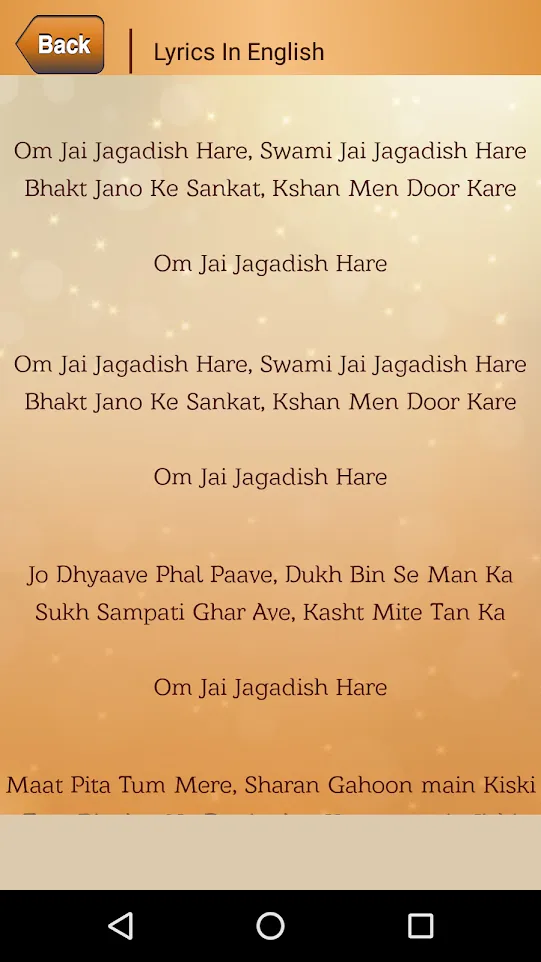 Vishnu Aarti: Om Jai Jagdish Hare | Indus Appstore | Screenshot