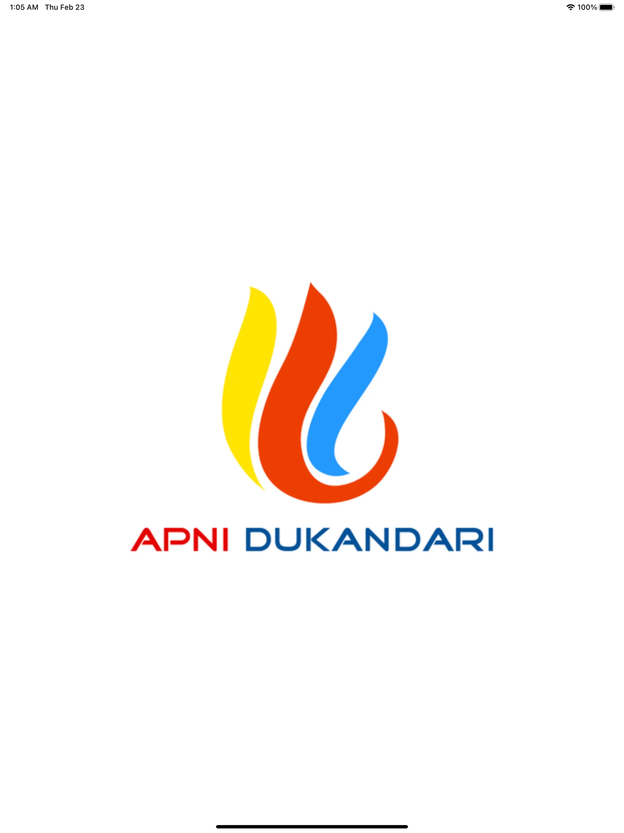 Apni Dukandari | Indus Appstore | Screenshot