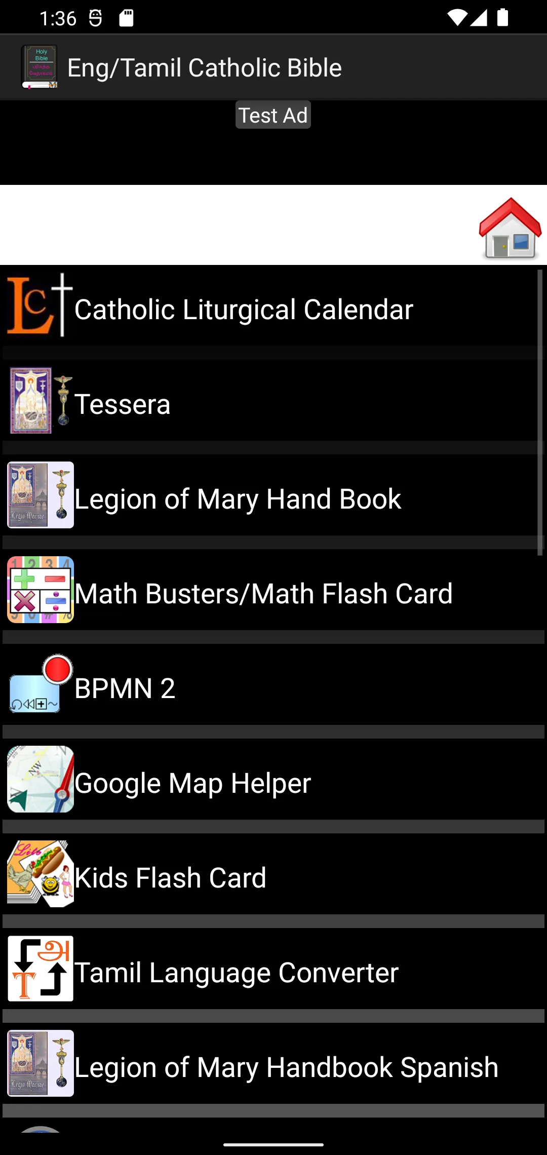 English Tamil Catholic Bible | Indus Appstore | Screenshot