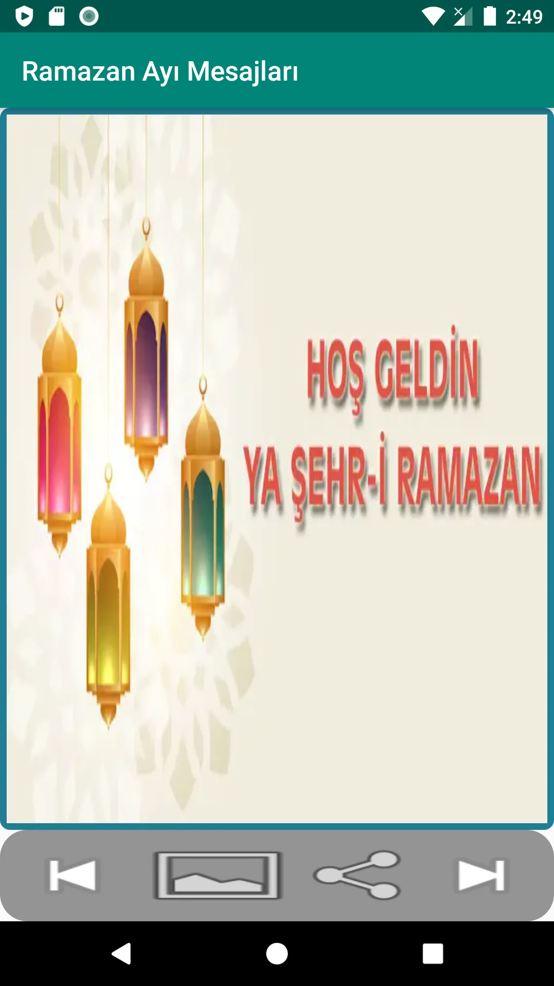 Ramazan Ayı Mesajları 2024 | Indus Appstore | Screenshot