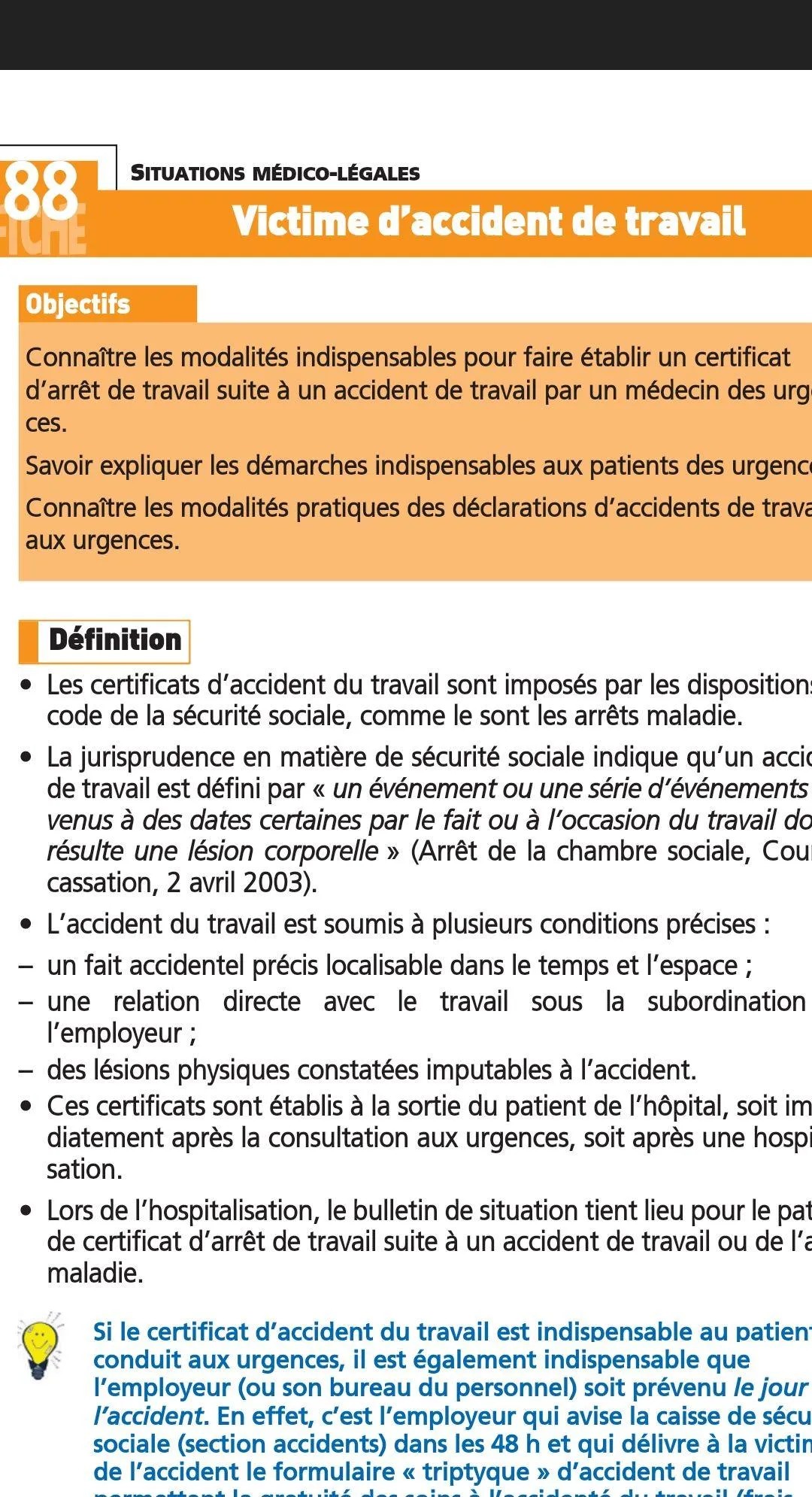 Situations Medico-Sociales | Indus Appstore | Screenshot