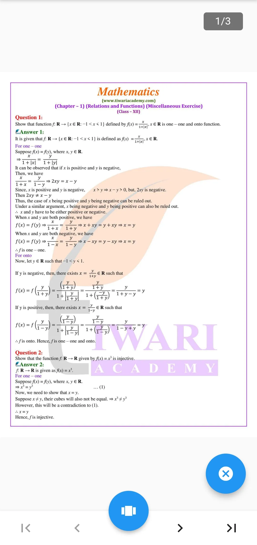 Class 12 Maths for 2023-24 | Indus Appstore | Screenshot