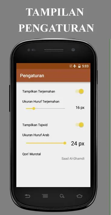 Al Quran Tajwid, Tafsir, Audio | Indus Appstore | Screenshot