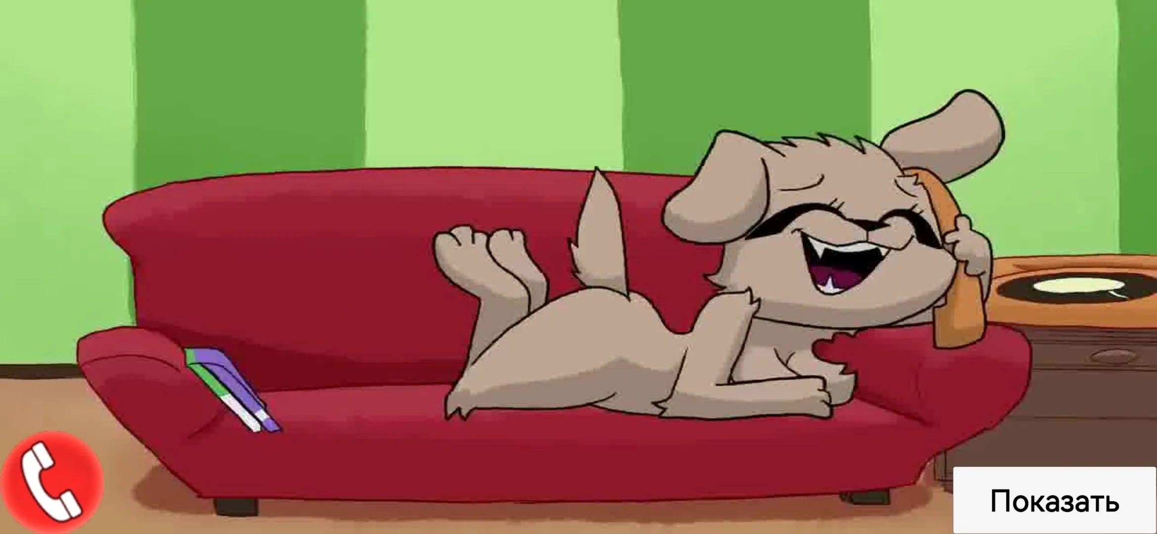 My talking Bella | Indus Appstore | Screenshot