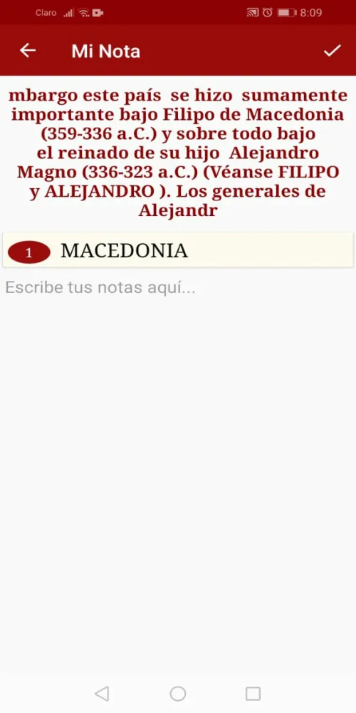 Buscador Biblico | Indus Appstore | Screenshot