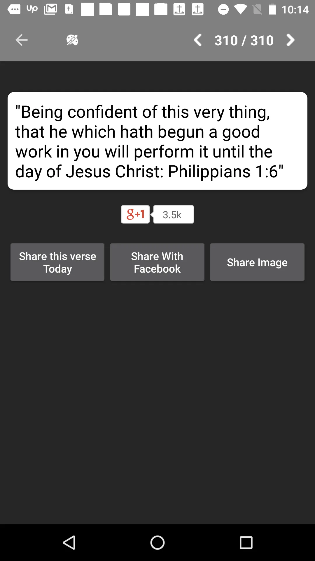 King James Bible - KJV Offline | Indus Appstore | Screenshot