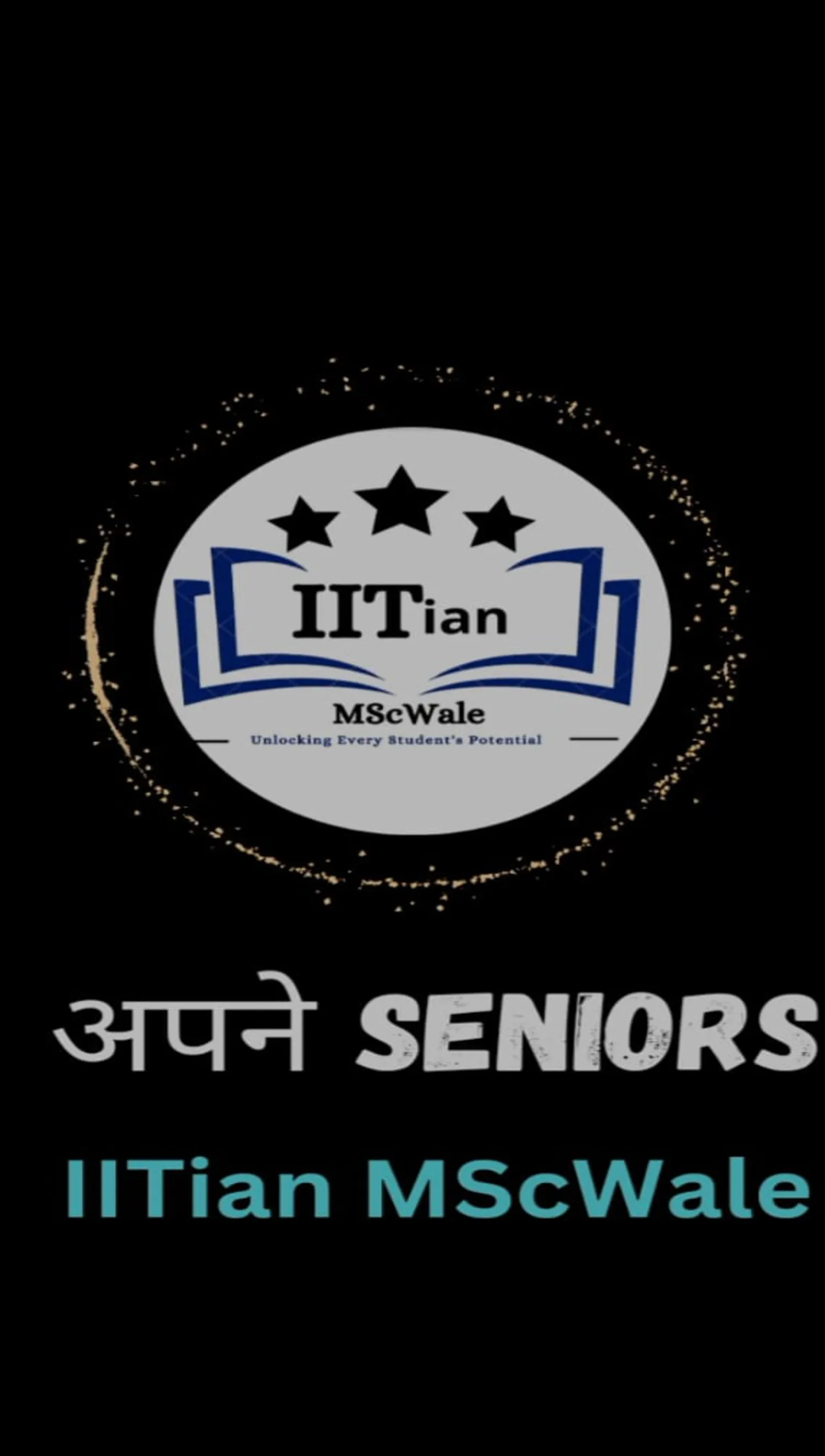 IITian MScWale | Indus Appstore | Screenshot