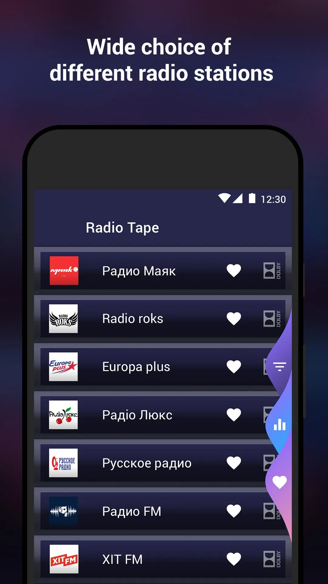 Radio Tape | Indus Appstore | Screenshot