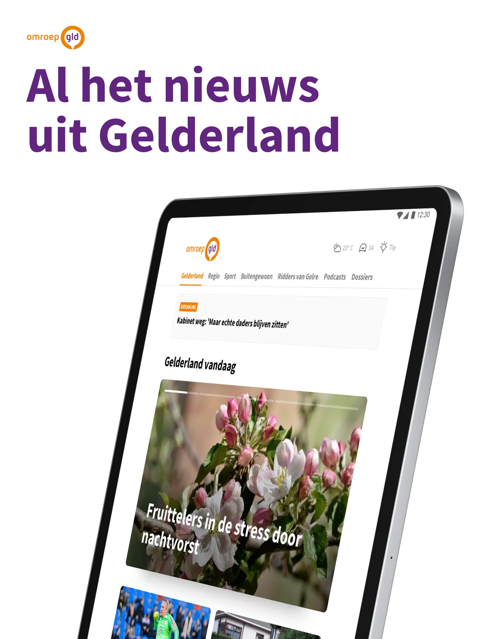 Omroep Gelderland | Indus Appstore | Screenshot