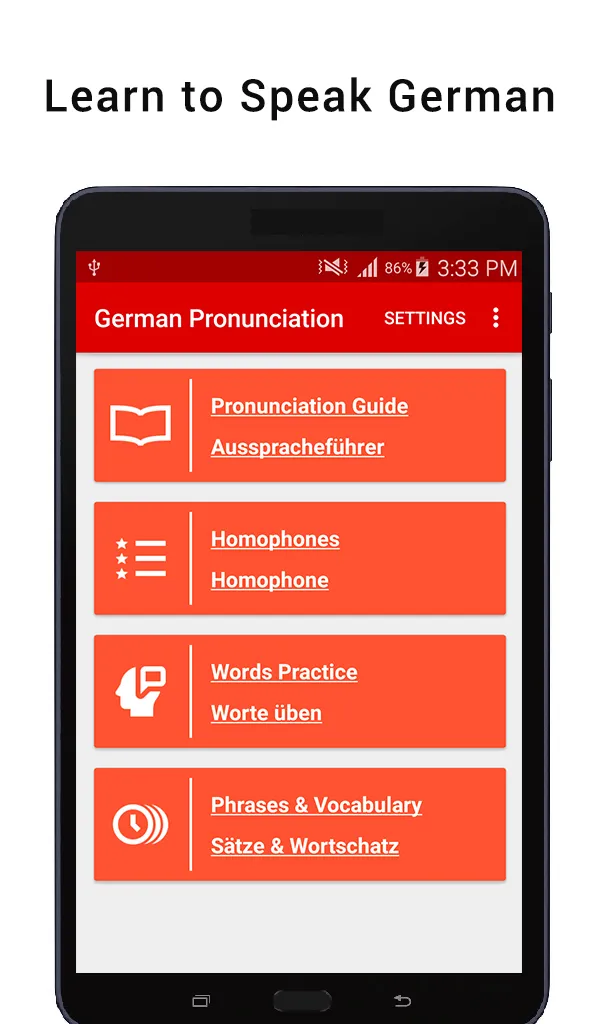 German Pronunciation | Indus Appstore | Screenshot