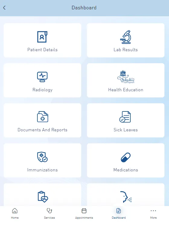SEHA | Indus Appstore | Screenshot