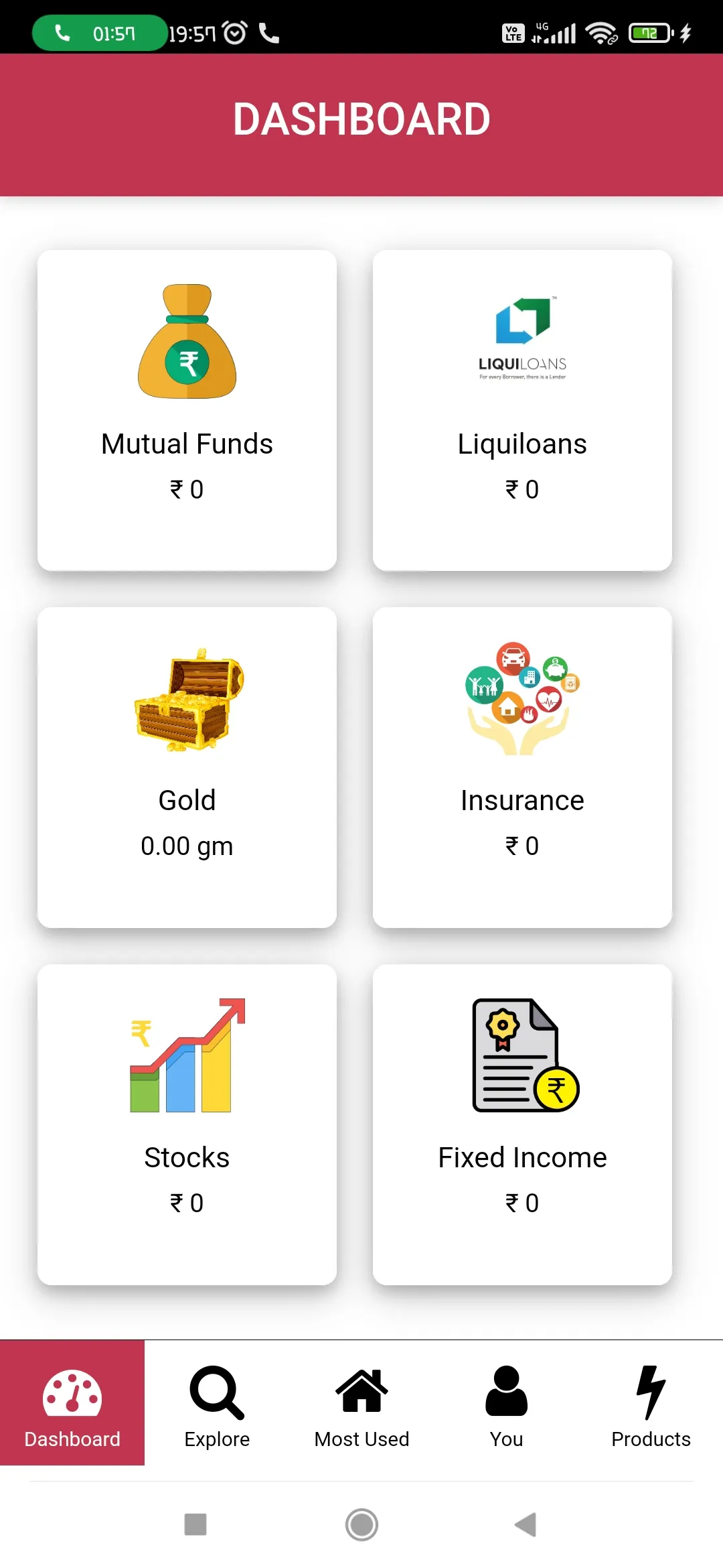 Sanchay Financial Services | Indus Appstore | Screenshot