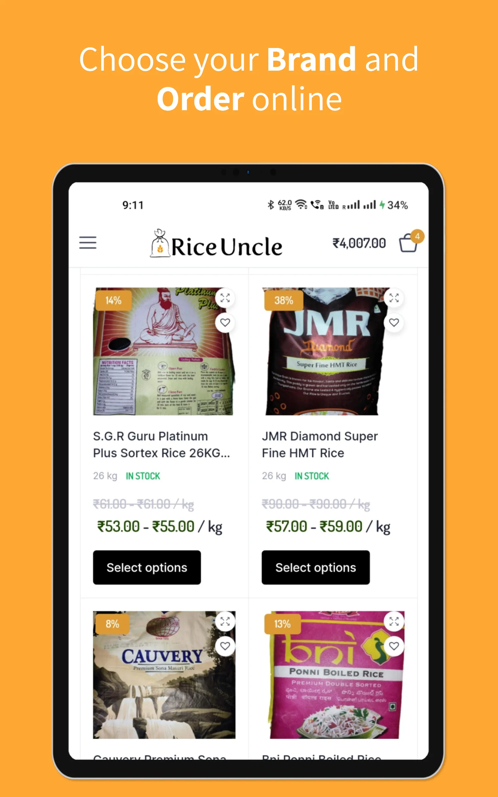 Rice Uncle | Indus Appstore | Screenshot