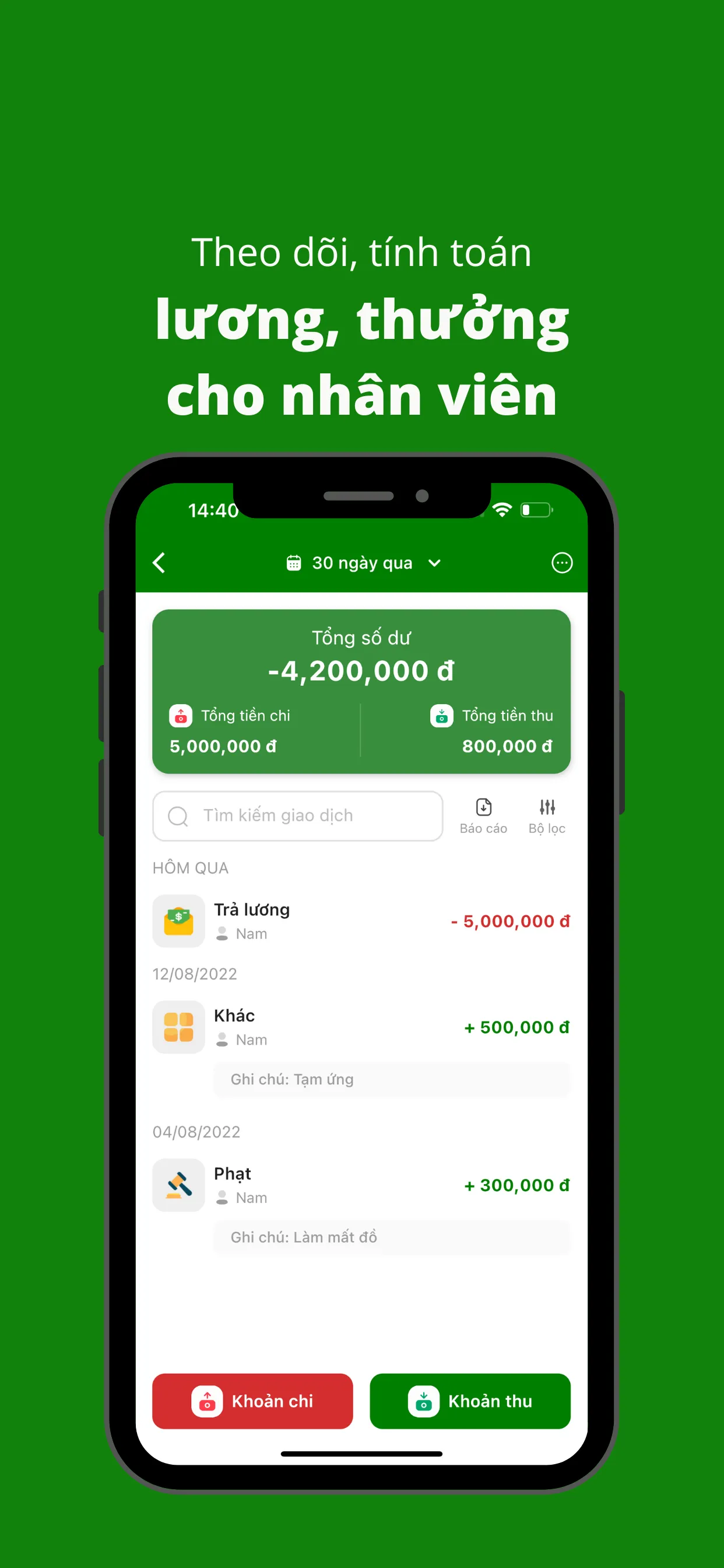 TeteShop - Sổ tay bán hàng 4.0 | Indus Appstore | Screenshot