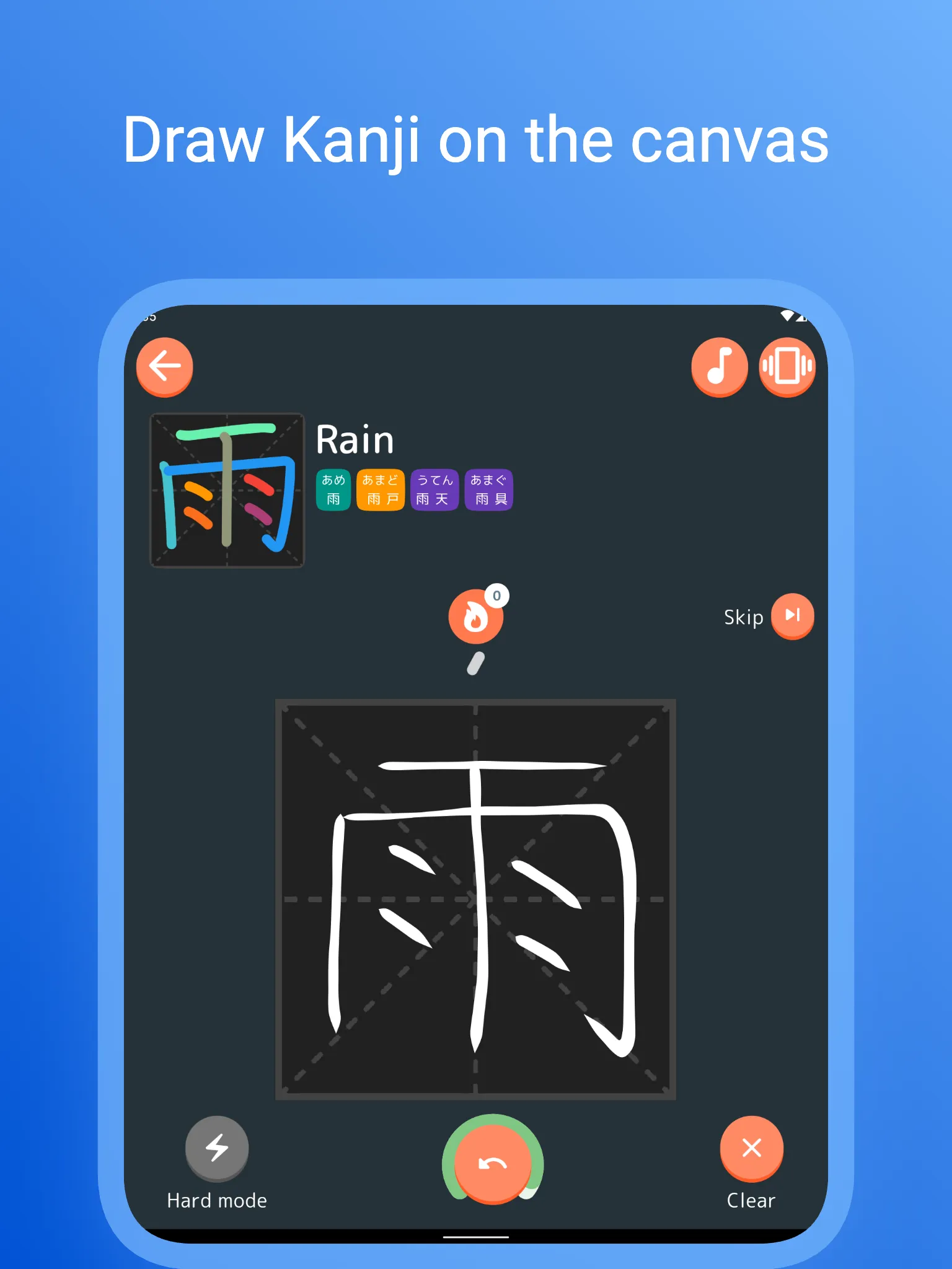 JLPT Kanji: N1 N2 N3 N4 N5 | Indus Appstore | Screenshot