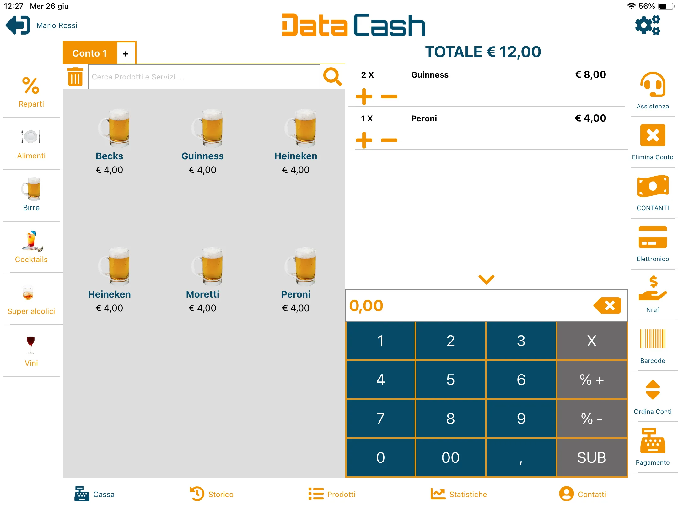 Data Cash | Indus Appstore | Screenshot